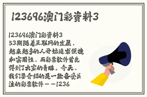 琪琪视频