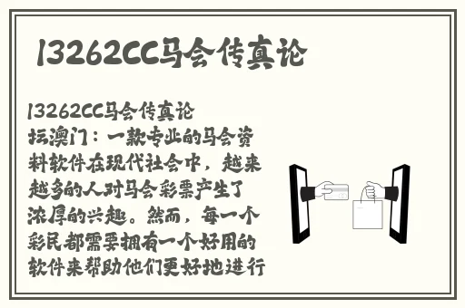 小洞需要大肉肠免费视频
