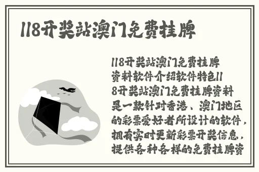 91精产国品的产品覆盖范围