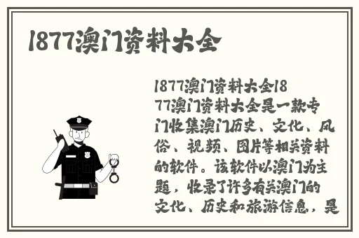 国产欧美亚洲日韩图片
