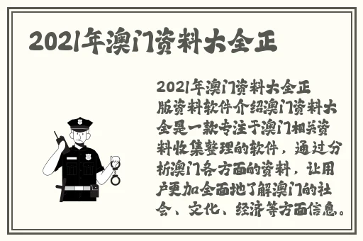 思思久久99热免费精品6