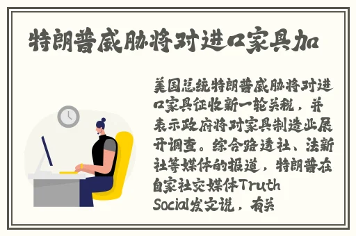 黑料反差婊真实热门