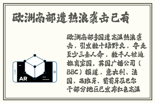 好色先生视频APP隐藏入口
