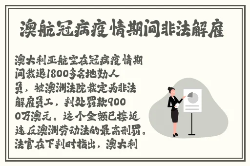 朴妮唛28部全集