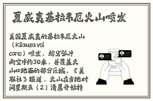 亚洲1区2区3区4区产品
